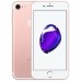 Б/У iPhone 7 128Gb (Black, Jet Black, Gold, Rose Gold, Red, Silver)