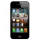 Б/У iPhone 4S 16GB (Black)