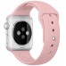 Ремінець 42mm Vintage Rose Sport Band - S/M & M/L для Apple WATCH