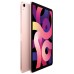 Apple iPad Air Wi-Fi 256GB Rose Gold (MYFX2) 2020