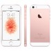 Б/У iPhone SE 16GB (Silver, Space Gray, Gold, Rose Gold)