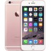 Б/У iPhone 6S Plus 32GB (Silver, Space Gray, Gold, Rose Gold)